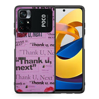 Thumbnail for Θήκη Αγίου Βαλεντίνου Xiaomi Poco M4 Pro 4G Thank You Next από τη Smartfits με σχέδιο στο πίσω μέρος και μαύρο περίβλημα | Xiaomi Poco M4 Pro 4G Thank You Next case with colorful back and black bezels