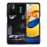 Thumbnail for Θήκη Αγίου Βαλεντίνου Xiaomi Poco M4 Pro 4G Tokyo Drift από τη Smartfits με σχέδιο στο πίσω μέρος και μαύρο περίβλημα | Xiaomi Poco M4 Pro 4G Tokyo Drift case with colorful back and black bezels