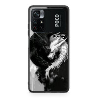 Thumbnail for Xiaomi Poco M4 Pro 4G Yin Yang Θήκη από τη Smartfits με σχέδιο στο πίσω μέρος και μαύρο περίβλημα | Smartphone case with colorful back and black bezels by Smartfits