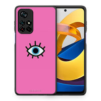 Thumbnail for Θήκη Xiaomi Poco M4 Pro 5G Blue Eye Pink από τη Smartfits με σχέδιο στο πίσω μέρος και μαύρο περίβλημα | Xiaomi Poco M4 Pro 5G Blue Eye Pink case with colorful back and black bezels
