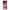 Xiaomi Poco M4 Pro 5G Bubble Girls Θήκη Αγίου Βαλεντίνου από τη Smartfits με σχέδιο στο πίσω μέρος και μαύρο περίβλημα | Smartphone case with colorful back and black bezels by Smartfits