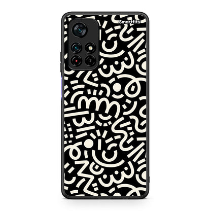 Xiaomi Poco M4 Pro 5G Doodle Art θήκη από τη Smartfits με σχέδιο στο πίσω μέρος και μαύρο περίβλημα | Smartphone case with colorful back and black bezels by Smartfits