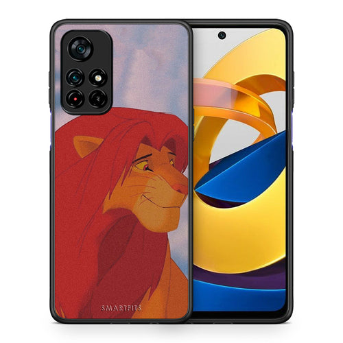 Θήκη Αγίου Βαλεντίνου Xiaomi Poco M4 Pro 5G Lion Love 1 από τη Smartfits με σχέδιο στο πίσω μέρος και μαύρο περίβλημα | Xiaomi Poco M4 Pro 5G Lion Love 1 case with colorful back and black bezels