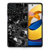 Thumbnail for Θήκη Xiaomi Poco M4 Pro 5G Male Marble από τη Smartfits με σχέδιο στο πίσω μέρος και μαύρο περίβλημα | Xiaomi Poco M4 Pro 5G Male Marble case with colorful back and black bezels