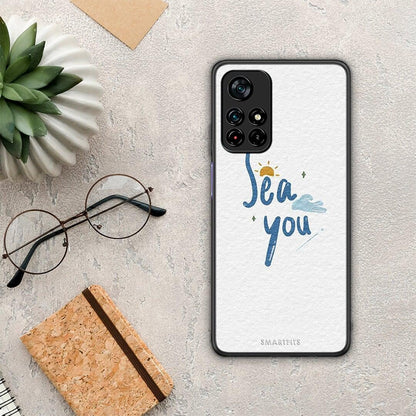 Sea You - Xiaomi Poco M4 Pro 5G θήκη
