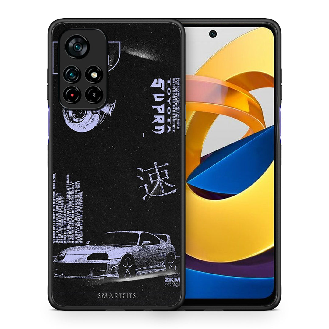 Θήκη Αγίου Βαλεντίνου Xiaomi Poco M4 Pro 5G Tokyo Drift από τη Smartfits με σχέδιο στο πίσω μέρος και μαύρο περίβλημα | Xiaomi Poco M4 Pro 5G Tokyo Drift case with colorful back and black bezels