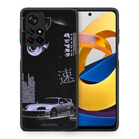 Thumbnail for Θήκη Αγίου Βαλεντίνου Xiaomi Poco M4 Pro 5G Tokyo Drift από τη Smartfits με σχέδιο στο πίσω μέρος και μαύρο περίβλημα | Xiaomi Poco M4 Pro 5G Tokyo Drift case with colorful back and black bezels