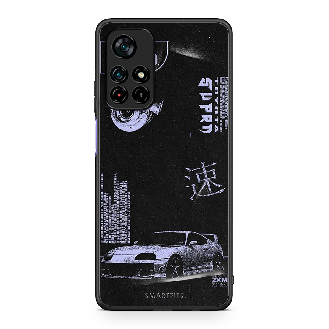 Xiaomi Poco M4 Pro 5G Tokyo Drift Θήκη Αγίου Βαλεντίνου από τη Smartfits με σχέδιο στο πίσω μέρος και μαύρο περίβλημα | Smartphone case with colorful back and black bezels by Smartfits