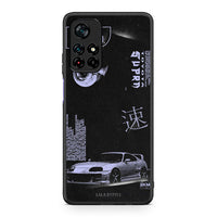 Thumbnail for Xiaomi Poco M4 Pro 5G Tokyo Drift Θήκη Αγίου Βαλεντίνου από τη Smartfits με σχέδιο στο πίσω μέρος και μαύρο περίβλημα | Smartphone case with colorful back and black bezels by Smartfits