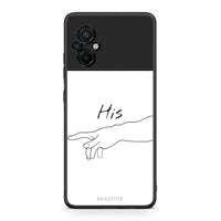 Thumbnail for Xiaomi Poco M5 / Redmi Note 11E Aeshetic Love 2 Θήκη Αγίου Βαλεντίνου από τη Smartfits με σχέδιο στο πίσω μέρος και μαύρο περίβλημα | Smartphone case with colorful back and black bezels by Smartfits