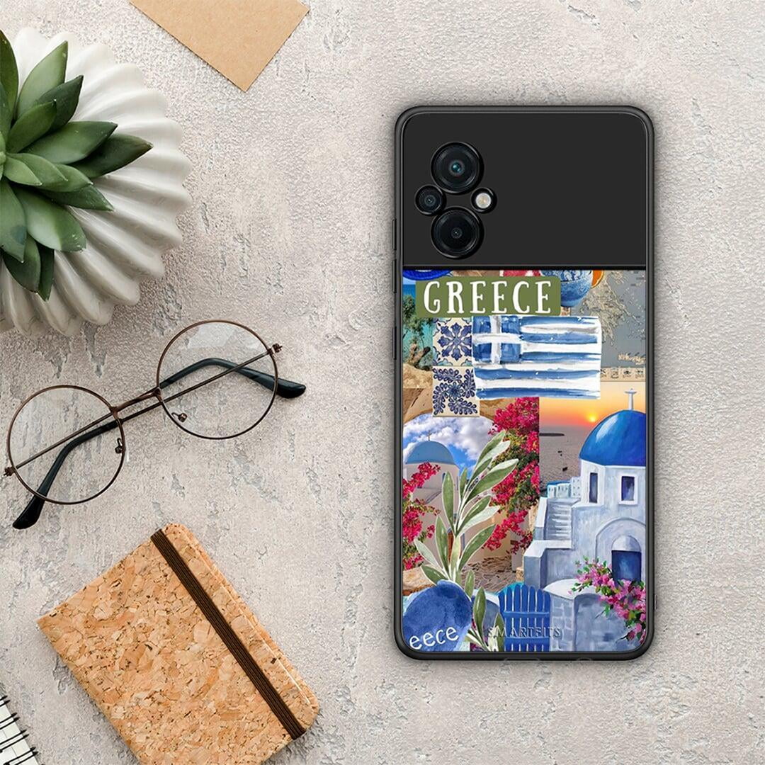 All Greek - Xiaomi Poco M5 θήκη