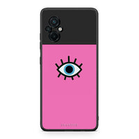 Thumbnail for Xiaomi Poco M5 / Redmi Note 11E Blue Eye Pink θήκη από τη Smartfits με σχέδιο στο πίσω μέρος και μαύρο περίβλημα | Smartphone case with colorful back and black bezels by Smartfits