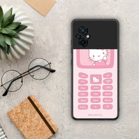 Thumbnail for Hello Kitten - Xiaomi Poco M5 θήκη