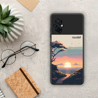 Thumbnail for Pixel Sunset - Xiaomi Poco M5 θήκη