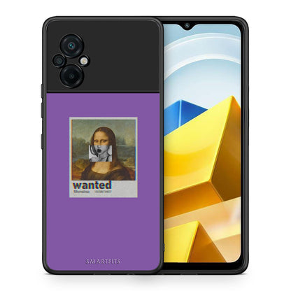 Θήκη Xiaomi Poco M5 / Redmi Note 11E Monalisa Popart από τη Smartfits με σχέδιο στο πίσω μέρος και μαύρο περίβλημα | Xiaomi Poco M5 / Redmi Note 11E Monalisa Popart case with colorful back and black bezels