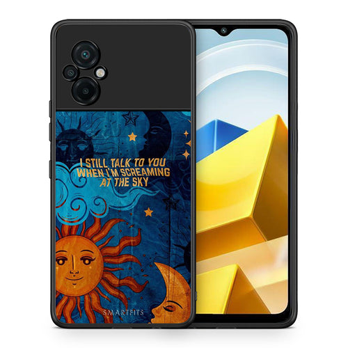 Θήκη Xiaomi Poco M5 / Redmi Note 11E Screaming Sky από τη Smartfits με σχέδιο στο πίσω μέρος και μαύρο περίβλημα | Xiaomi Poco M5 / Redmi Note 11E Screaming Sky case with colorful back and black bezels