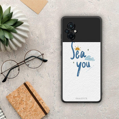 Sea You - Xiaomi Poco M5 θήκη