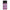 Xiaomi Poco M5 / Redmi Note 11E Thank You Next Θήκη Αγίου Βαλεντίνου από τη Smartfits με σχέδιο στο πίσω μέρος και μαύρο περίβλημα | Smartphone case with colorful back and black bezels by Smartfits