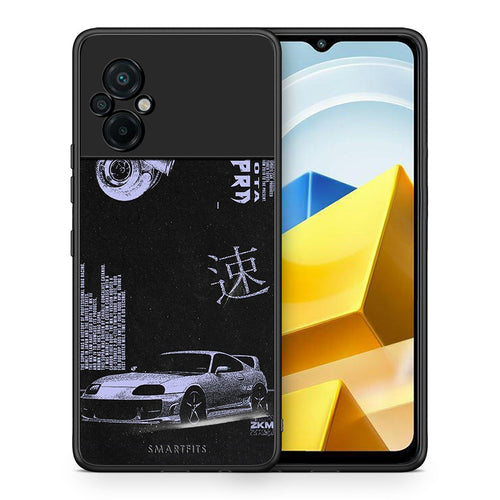Θήκη Αγίου Βαλεντίνου Xiaomi Poco M5 / Redmi Note 11E Tokyo Drift από τη Smartfits με σχέδιο στο πίσω μέρος και μαύρο περίβλημα | Xiaomi Poco M5 / Redmi Note 11E Tokyo Drift case with colorful back and black bezels