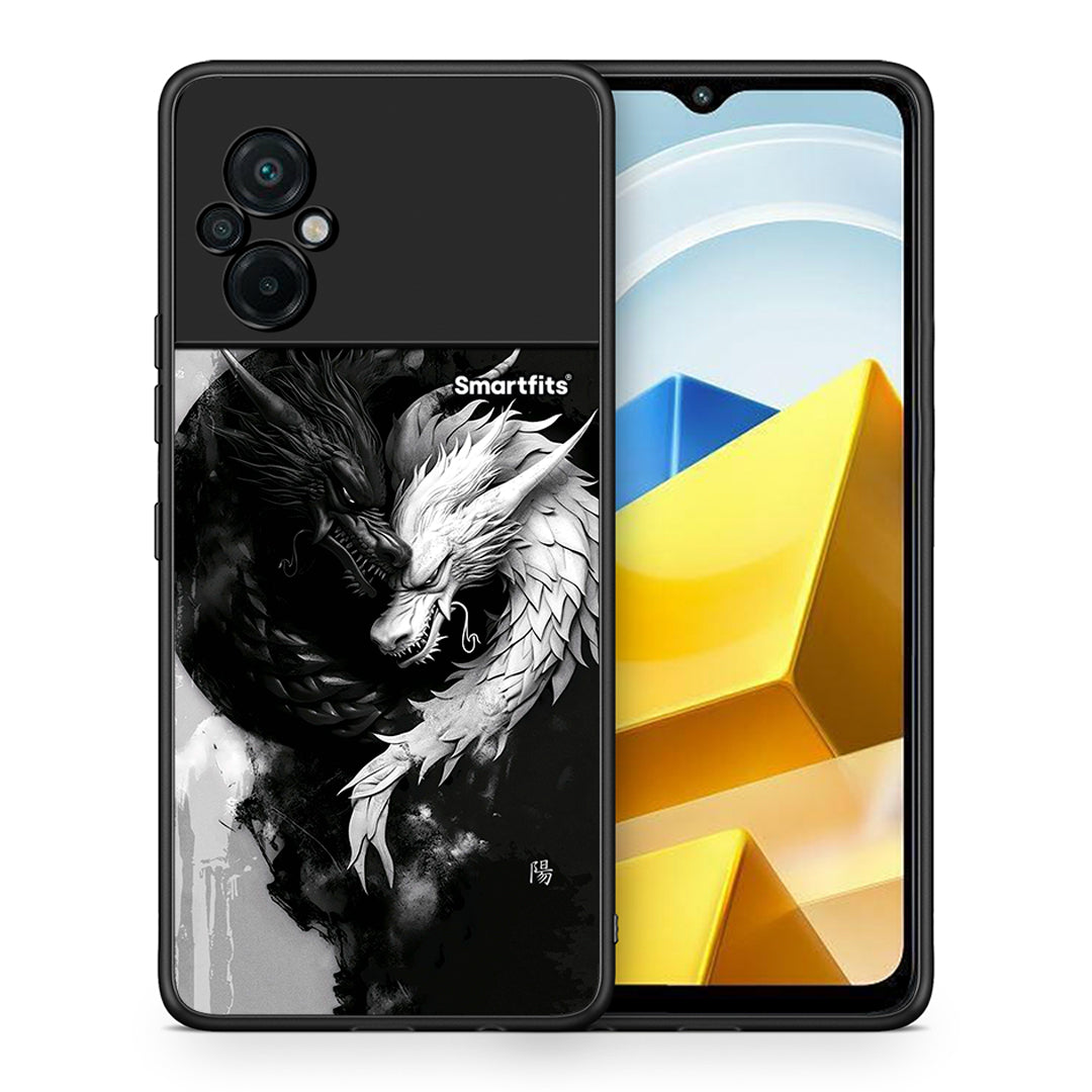 Θήκη Xiaomi Poco M5 / Redmi Note 11E Yin Yang από τη Smartfits με σχέδιο στο πίσω μέρος και μαύρο περίβλημα | Xiaomi Poco M5 / Redmi Note 11E Yin Yang case with colorful back and black bezels