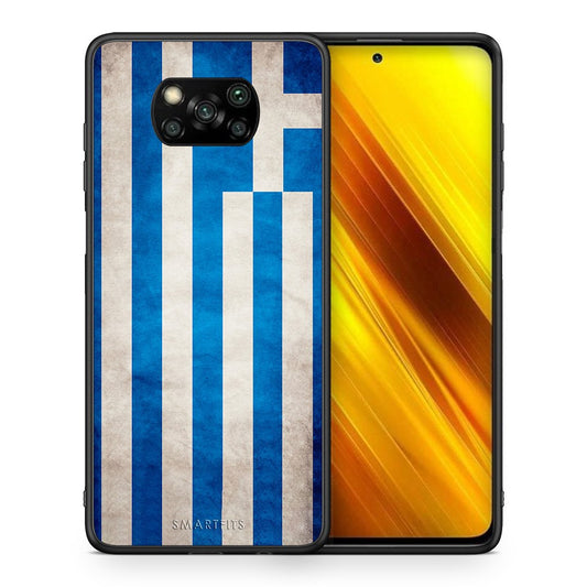 Θήκη Xiaomi Poco X3 Greek Flag από τη Smartfits με σχέδιο στο πίσω μέρος και μαύρο περίβλημα | Xiaomi Poco X3 Greek Flag case with colorful back and black bezels