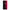 Θήκη Αγίου Βαλεντίνου Xiaomi Poco X3 Red Paint από τη Smartfits με σχέδιο στο πίσω μέρος και μαύρο περίβλημα | Xiaomi Poco X3 Red Paint case with colorful back and black bezels