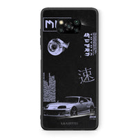 Thumbnail for Θήκη Αγίου Βαλεντίνου Xiaomi Poco X3 Tokyo Drift από τη Smartfits με σχέδιο στο πίσω μέρος και μαύρο περίβλημα | Xiaomi Poco X3 Tokyo Drift case with colorful back and black bezels
