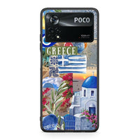 Thumbnail for Xiaomi Poco X4 Pro 5G All Greek Θήκη από τη Smartfits με σχέδιο στο πίσω μέρος και μαύρο περίβλημα | Smartphone case with colorful back and black bezels by Smartfits