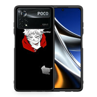 Thumbnail for Θήκη Xiaomi Poco X4 Pro 5G Itadori Anime από τη Smartfits με σχέδιο στο πίσω μέρος και μαύρο περίβλημα | Xiaomi Poco X4 Pro 5G Itadori Anime case with colorful back and black bezels