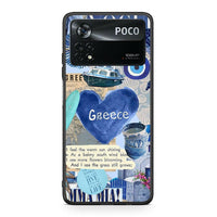 Thumbnail for Xiaomi Poco X4 Pro 5G Summer In Greece Θήκη από τη Smartfits με σχέδιο στο πίσω μέρος και μαύρο περίβλημα | Smartphone case with colorful back and black bezels by Smartfits