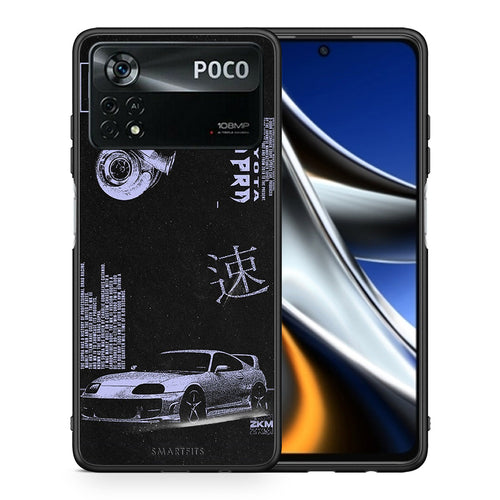 Θήκη Αγίου Βαλεντίνου Xiaomi Poco X4 Pro 5G Tokyo Drift από τη Smartfits με σχέδιο στο πίσω μέρος και μαύρο περίβλημα | Xiaomi Poco X4 Pro 5G Tokyo Drift case with colorful back and black bezels