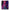 Θήκη Xiaomi Poco X5 5G Dual / Redmi Note 12 5G Galactic Aurora από τη Smartfits με σχέδιο στο πίσω μέρος και μαύρο περίβλημα | Xiaomi Poco X5 5G Dual / Redmi Note 12 5G Galactic Aurora Case with Colorful Back and Black Bezels