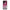 Θήκη Xiaomi Poco X5 5G Dual / Redmi Note 12 5G Pink Moon από τη Smartfits με σχέδιο στο πίσω μέρος και μαύρο περίβλημα | Xiaomi Poco X5 5G Dual / Redmi Note 12 5G Pink Moon Case with Colorful Back and Black Bezels