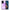 Θήκη Xiaomi Poco X5 Pro 5G Dual Watercolor Lavender από τη Smartfits με σχέδιο στο πίσω μέρος και μαύρο περίβλημα | Xiaomi Poco X5 Pro 5G Dual Watercolor Lavender Case with Colorful Back and Black Bezels
