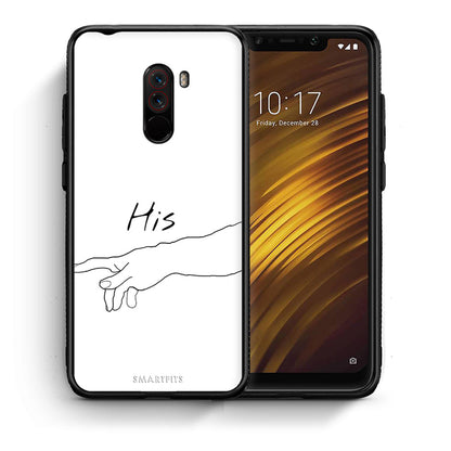 Θήκη Αγίου Βαλεντίνου Xiaomi Pocophone F1 Aeshetic Love 2 από τη Smartfits με σχέδιο στο πίσω μέρος και μαύρο περίβλημα | Xiaomi Pocophone F1 Aeshetic Love 2 case with colorful back and black bezels