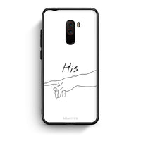 Thumbnail for Xiaomi Pocophone F1 Aeshetic Love 2 Θήκη Αγίου Βαλεντίνου από τη Smartfits με σχέδιο στο πίσω μέρος και μαύρο περίβλημα | Smartphone case with colorful back and black bezels by Smartfits