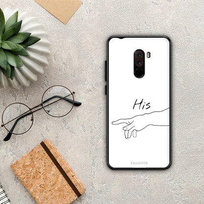 Aesthetic Love 2 - Xiaomi Pocophone F1 θήκη