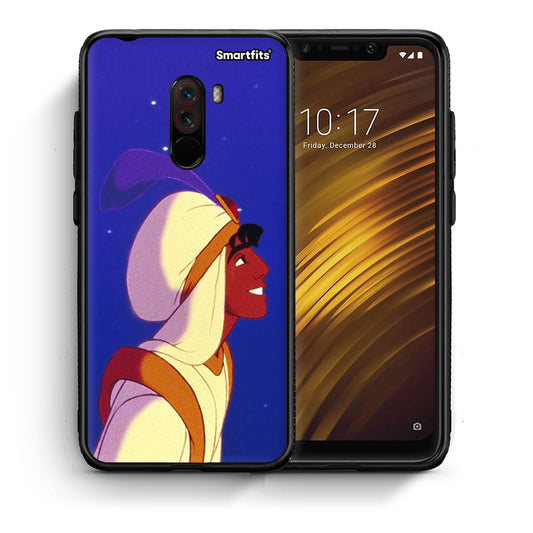 Θήκη Xiaomi Pocophone F1 Alladin And Jasmine Love 1 από τη Smartfits με σχέδιο στο πίσω μέρος και μαύρο περίβλημα | Xiaomi Pocophone F1 Alladin And Jasmine Love 1 case with colorful back and black bezels