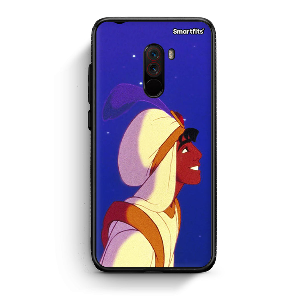 Xiaomi Pocophone F1 Alladin And Jasmine Love 1 θήκη από τη Smartfits με σχέδιο στο πίσω μέρος και μαύρο περίβλημα | Smartphone case with colorful back and black bezels by Smartfits