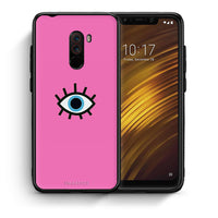 Thumbnail for Θήκη Xiaomi Pocophone F1 Blue Eye Pink από τη Smartfits με σχέδιο στο πίσω μέρος και μαύρο περίβλημα | Xiaomi Pocophone F1 Blue Eye Pink case with colorful back and black bezels