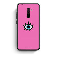 Thumbnail for Xiaomi Pocophone F1 Blue Eye Pink θήκη από τη Smartfits με σχέδιο στο πίσω μέρος και μαύρο περίβλημα | Smartphone case with colorful back and black bezels by Smartfits