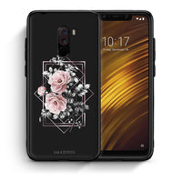 Thumbnail for Θήκη Xiaomi Pocophone F1 Frame Flower από τη Smartfits με σχέδιο στο πίσω μέρος και μαύρο περίβλημα | Xiaomi Pocophone F1 Frame Flower case with colorful back and black bezels