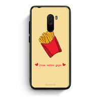 Thumbnail for Xiaomi Pocophone F1 Fries Before Guys Θήκη Αγίου Βαλεντίνου από τη Smartfits με σχέδιο στο πίσω μέρος και μαύρο περίβλημα | Smartphone case with colorful back and black bezels by Smartfits