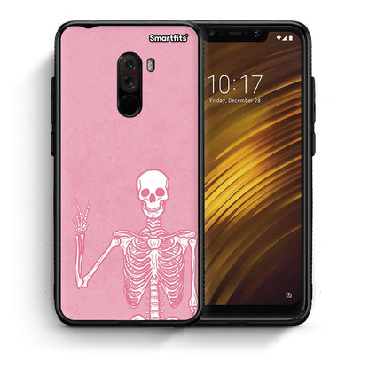 Θήκη Xiaomi Pocophone F1 Halloween Motivation από τη Smartfits με σχέδιο στο πίσω μέρος και μαύρο περίβλημα | Xiaomi Pocophone F1 Halloween Motivation case with colorful back and black bezels