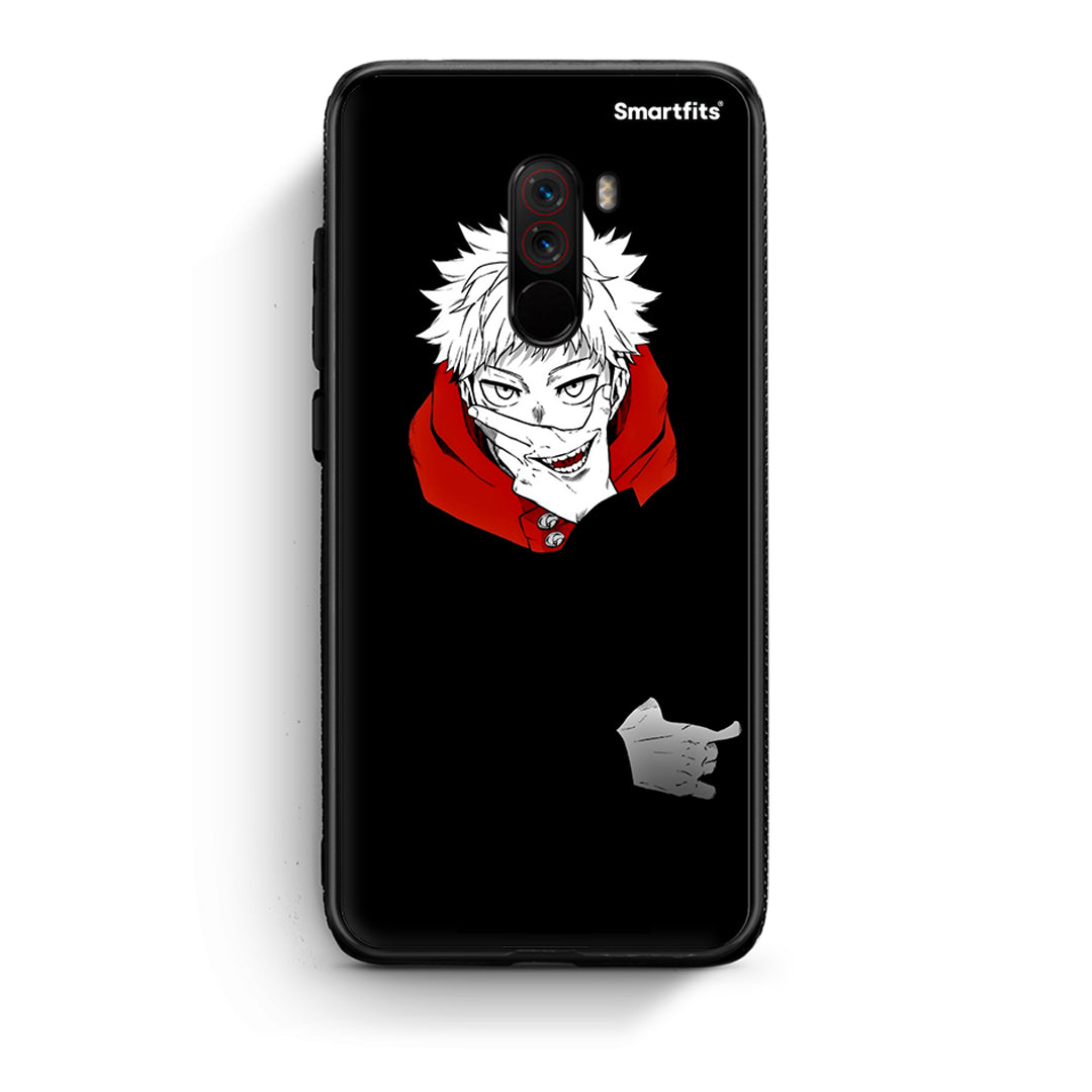 Xiaomi Pocophone F1 Itadori Anime θήκη από τη Smartfits με σχέδιο στο πίσω μέρος και μαύρο περίβλημα | Smartphone case with colorful back and black bezels by Smartfits