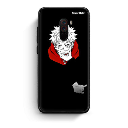 Xiaomi Pocophone F1 Itadori Anime θήκη από τη Smartfits με σχέδιο στο πίσω μέρος και μαύρο περίβλημα | Smartphone case with colorful back and black bezels by Smartfits
