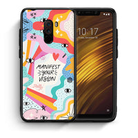 Thumbnail for Θήκη Xiaomi Pocophone F1 Manifest Your Vision από τη Smartfits με σχέδιο στο πίσω μέρος και μαύρο περίβλημα | Xiaomi Pocophone F1 Manifest Your Vision case with colorful back and black bezels