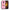 Θήκη Xiaomi Pocophone F1 Moon Girl από τη Smartfits με σχέδιο στο πίσω μέρος και μαύρο περίβλημα | Xiaomi Pocophone F1 Moon Girl case with colorful back and black bezels