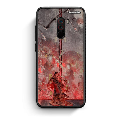 Xiaomi Pocophone F1 Nezuko Kamado θήκη από τη Smartfits με σχέδιο στο πίσω μέρος και μαύρο περίβλημα | Smartphone case with colorful back and black bezels by Smartfits