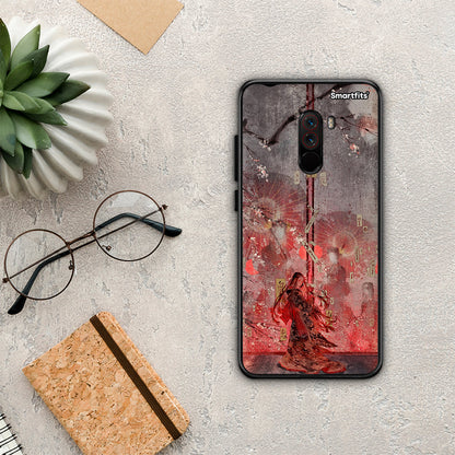 Nezuko Kamado - Xiaomi Pocophone F1 θήκη